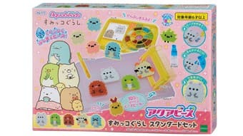 幼稚園保育園で大人気！すみっコぐらしスタンダードセット