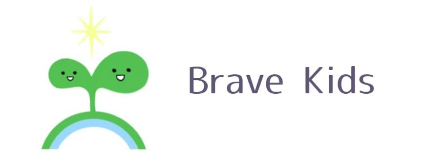 おうち英語個別指導のBrave Kids様にインタビューしました