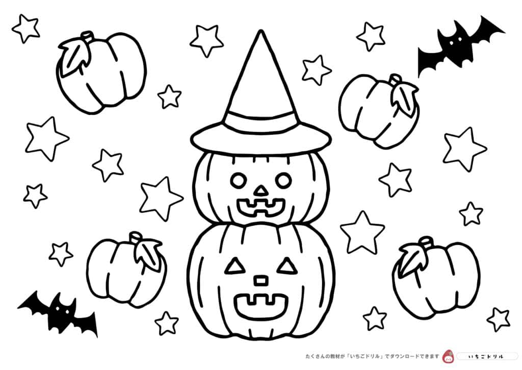 ハロウィンカボチャのぬりえ