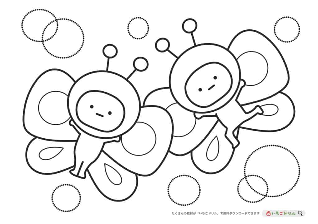 かわいいちょうちょのぬりえ無料ダウンロード