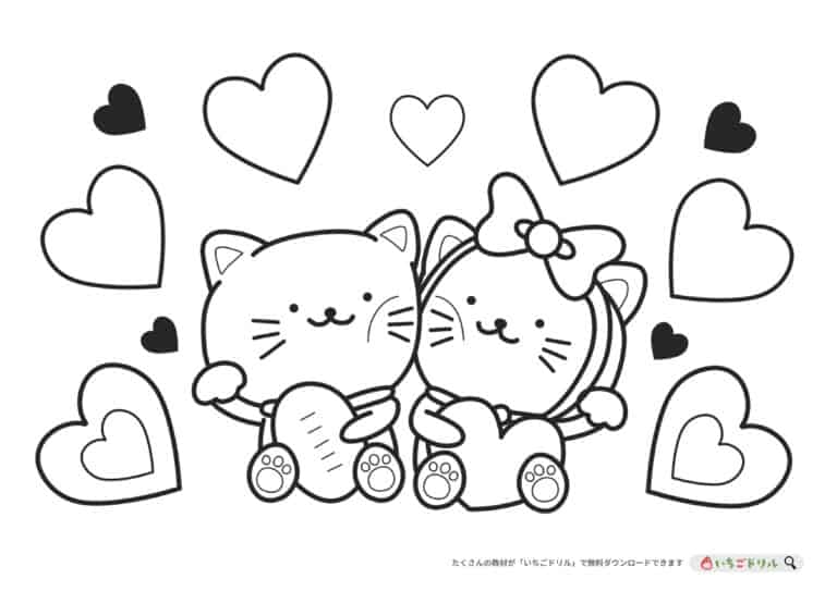 ねこのぬりえイラスト