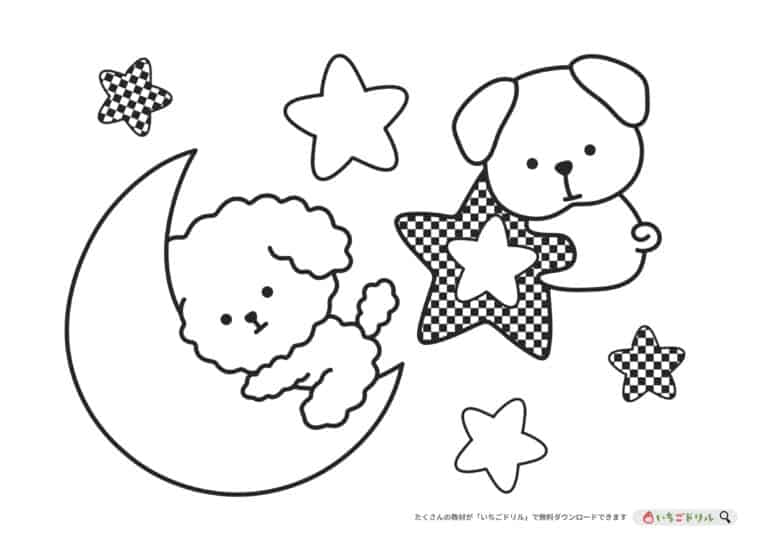 いぬのぬりえイラスト
