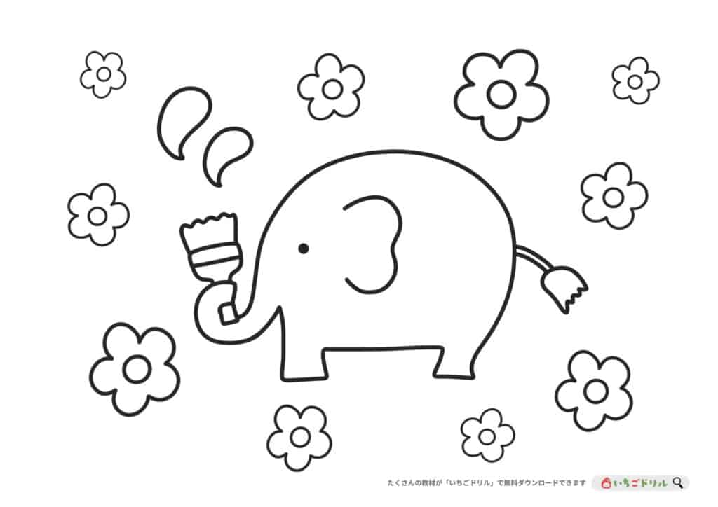 かわいいぞうのぬりえ無料ダウンロード