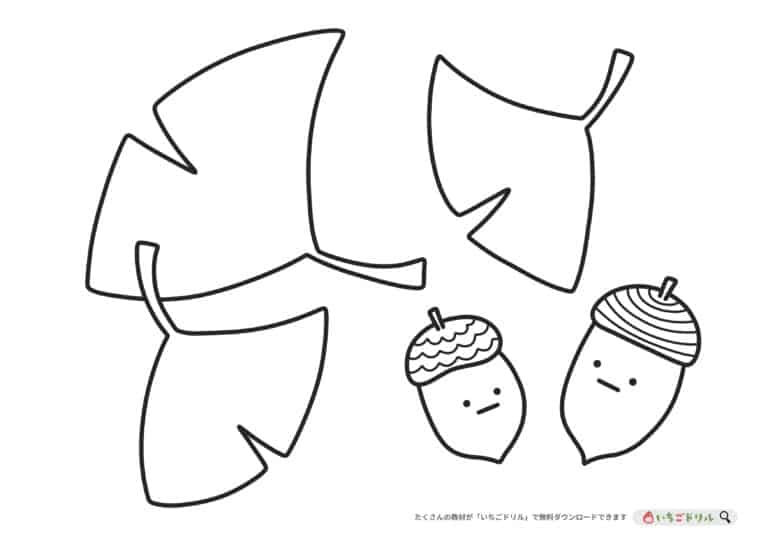 いちょうのぬりえイラスト