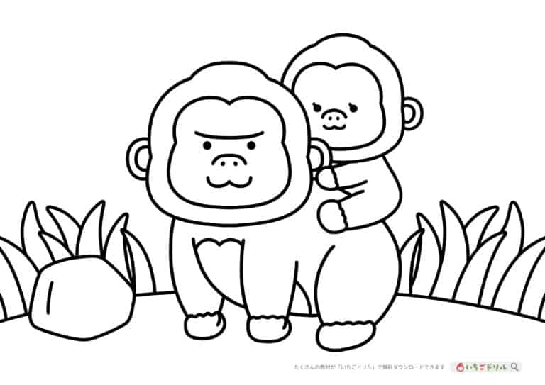 ゴリラのぬりえイラスト