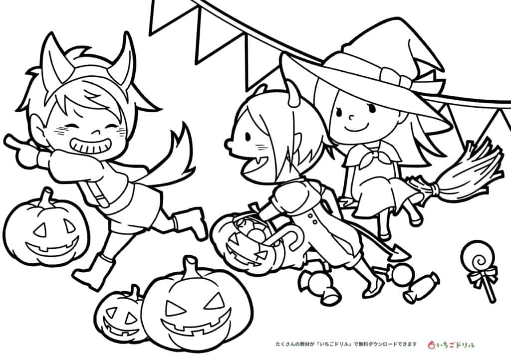 ハロウィンのぬりえ無料ダウンロード