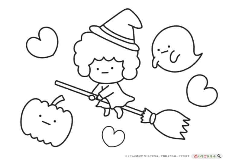 ハロウィンのぬりえイラスト