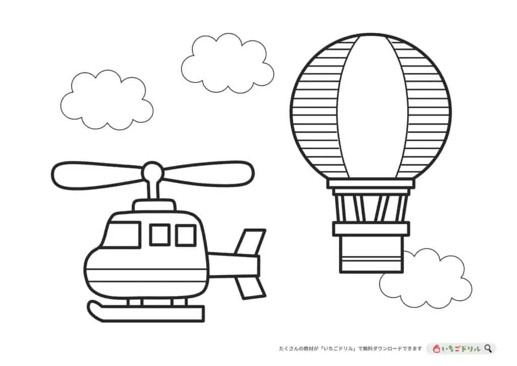 ヘリコプターのぬりえ無料ダウンロード