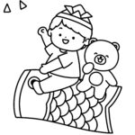無料ダウンロードこいのぼりのぬりえ