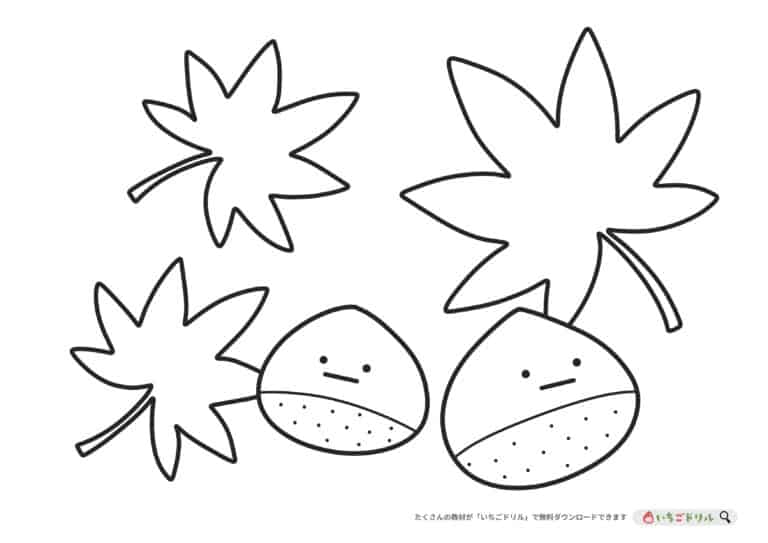 もみじのぬりえイラスト