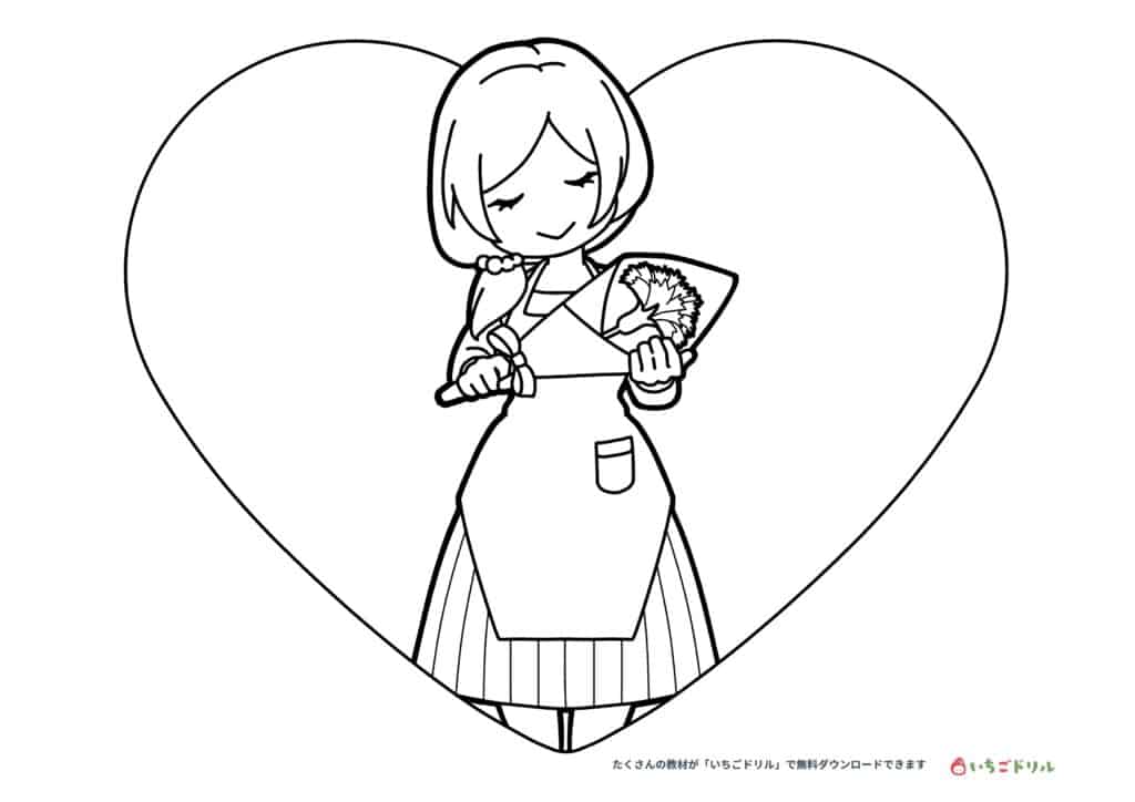 母の日のぬりえ無料ダウンロード