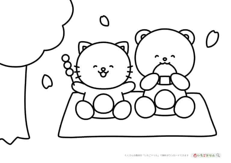 お花見の塗り絵イラスト