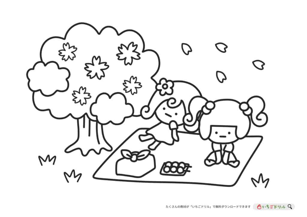 【無料ダウンロード】お花見のぬりえ