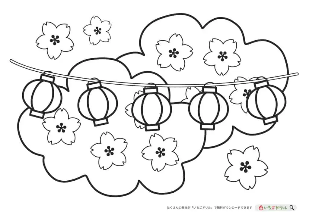 お花見のぬりえ無料ダウンロード