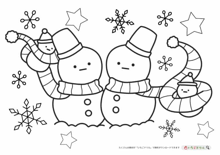 雪だるまのぬりえイラスト