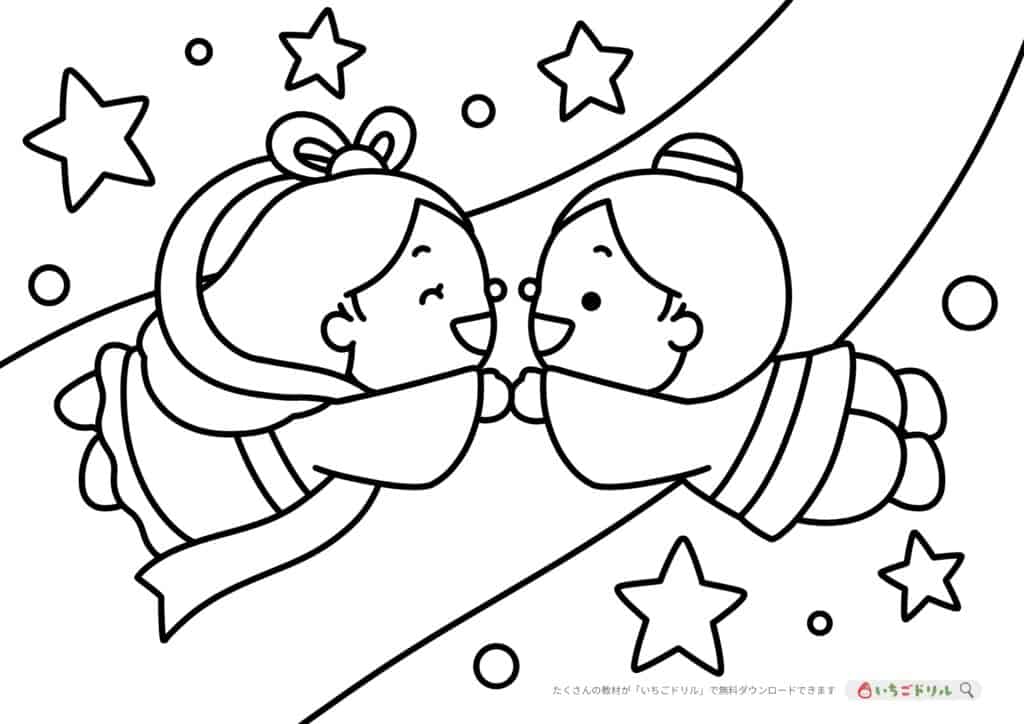 かわいい七夕のぬりえ無料ダウンロード
