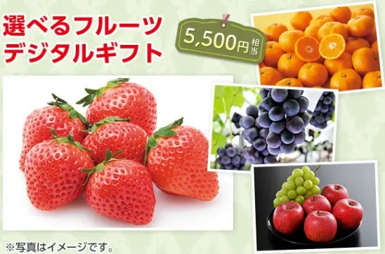 スマイルゼミ9月入会キャンペーン