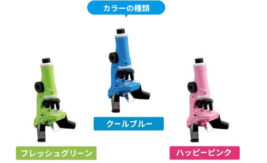 進研ゼミカラーを選ぼうキャンペーン
