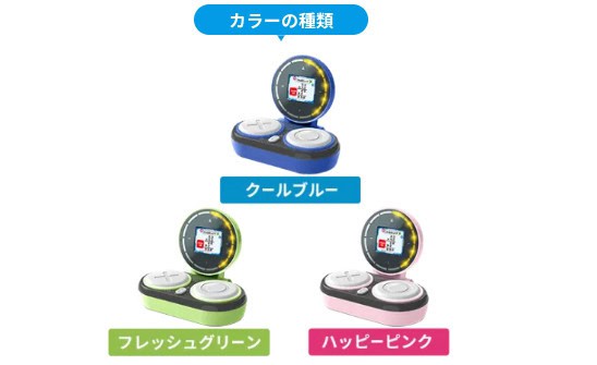 進研ゼミカラーを選ぼうキャンペーン
