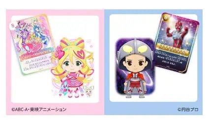 スマイルゼミ幼児入会キャンペーン特典