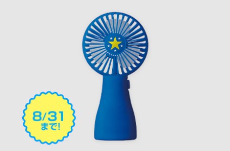 クール★スタンドせんぷうき