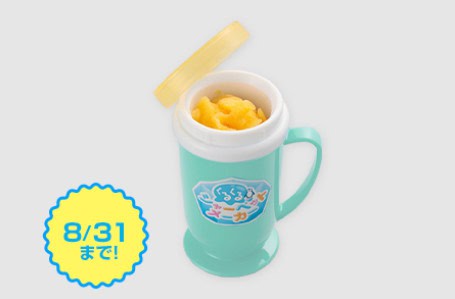 くるくるシャーベットメーカー