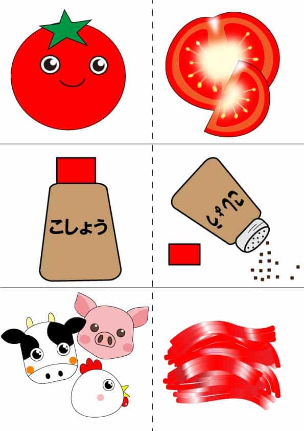 介護福祉保育教材保育学生小学校工作手遊び歌カレーライスの歌ペープサート無料教材