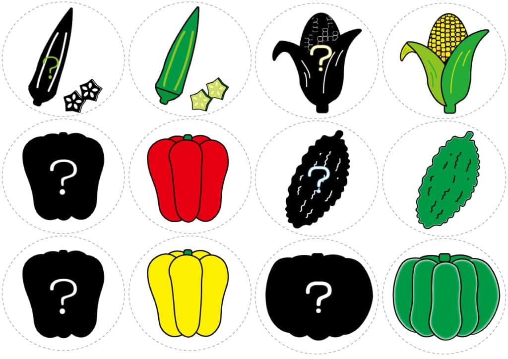 シルエットクイズ夏野菜ペープサートパネルシアター無料型紙保育小学校保育学生保育実習