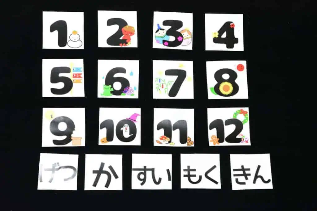 保育で使える日めくりカレンダー無料ダウンロード