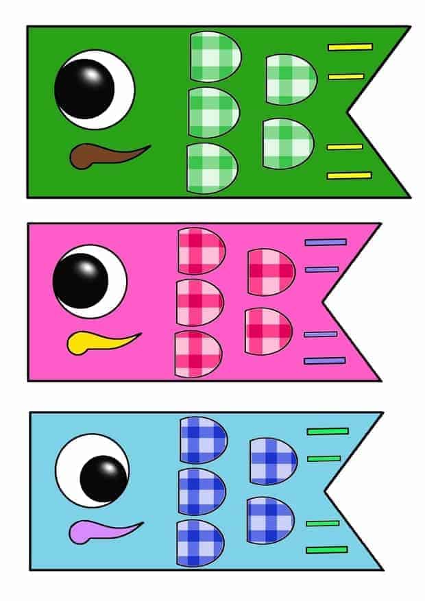 こどもの日こいのぼり無料イラスト塗り絵