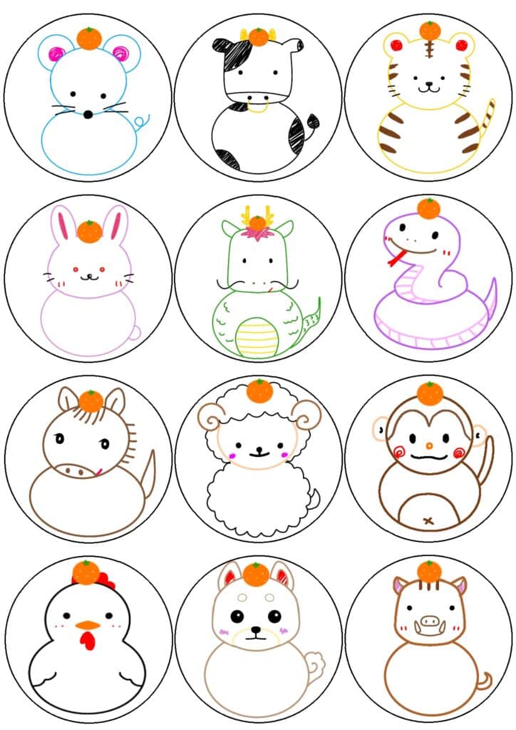 卵シアターペープサート無料教材干支