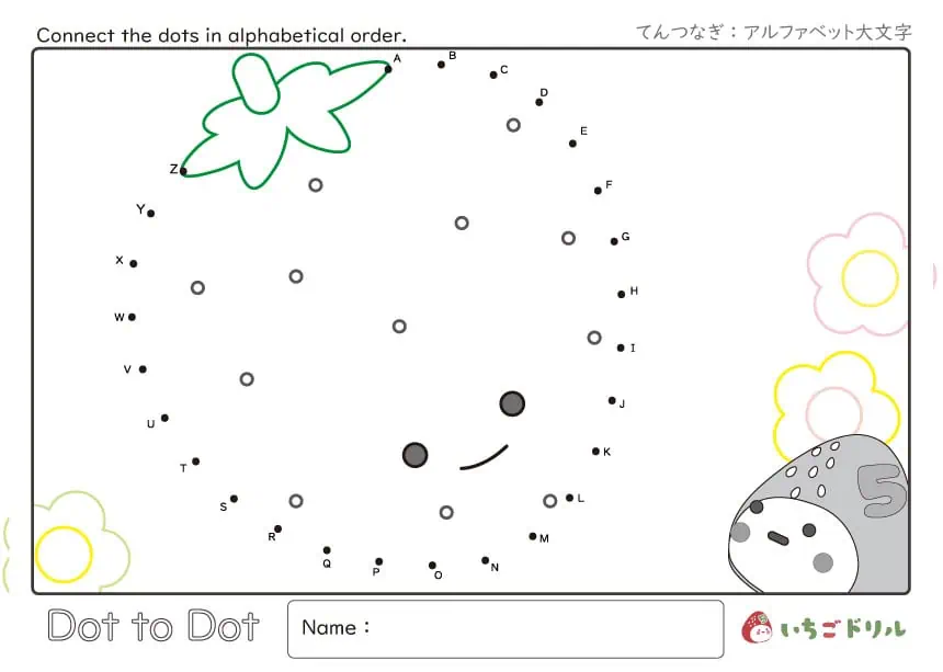 イチゴの点つなぎ(大文字アルファベット)