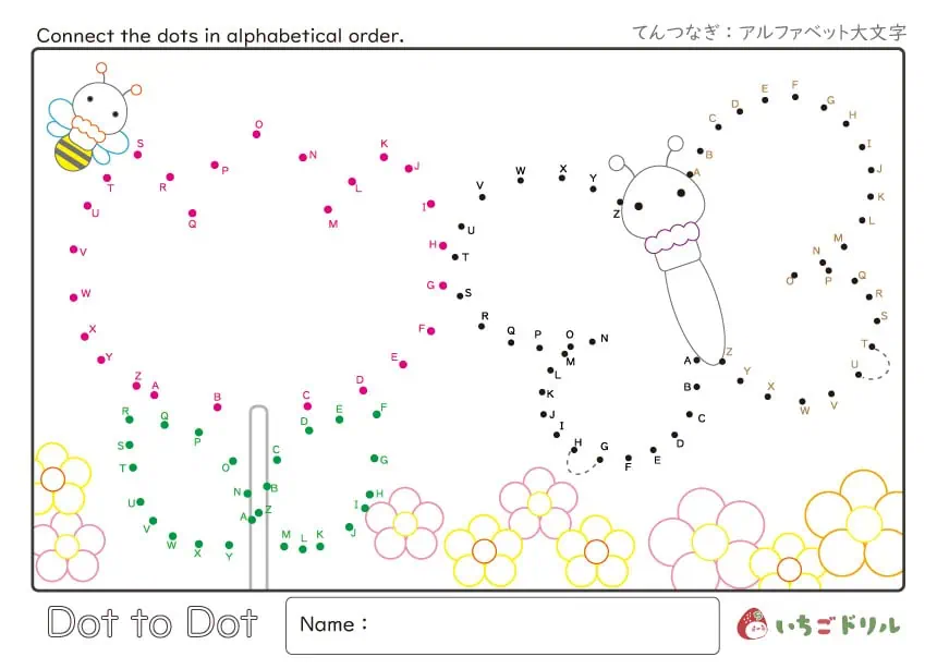 春の点つなぎ(大文字アルファベット)