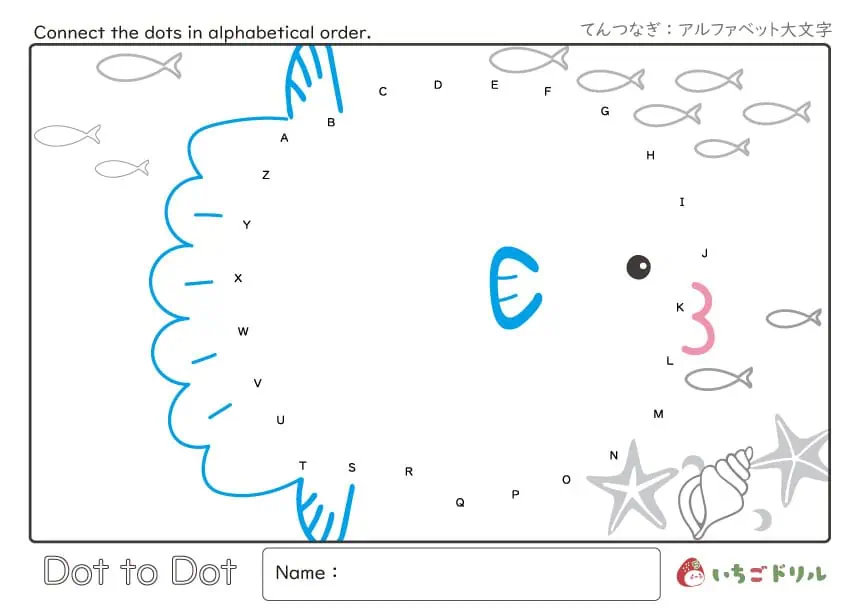 さかなの点つなぎ(大文字アルファベット)