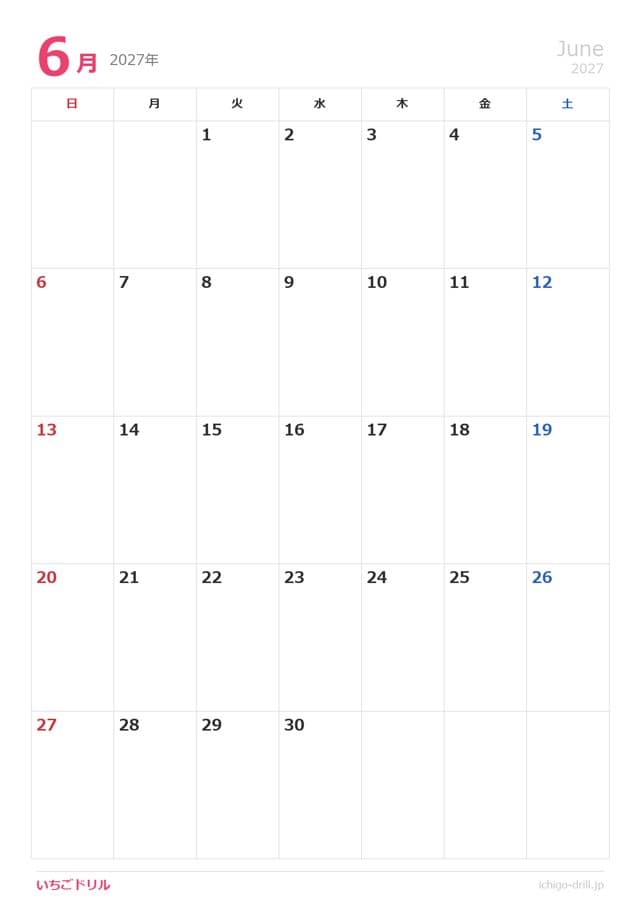 2027年6月カレンダー