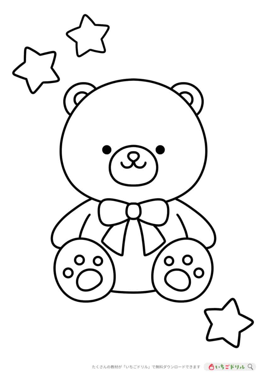 くまのぬりえイラスト