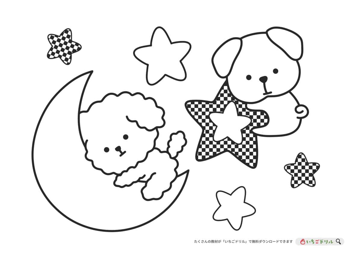 いぬのぬりえイラスト
