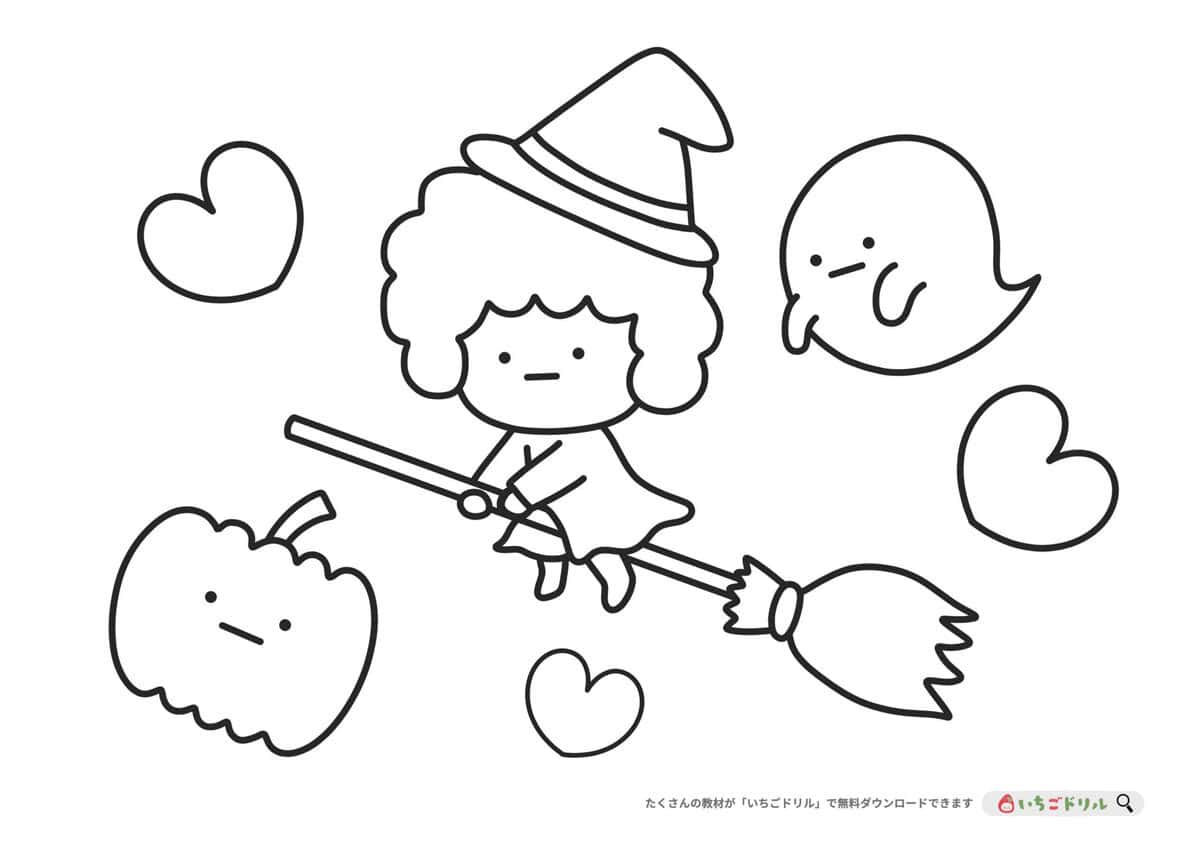 簡単！ハロウィンの塗り絵イラスト