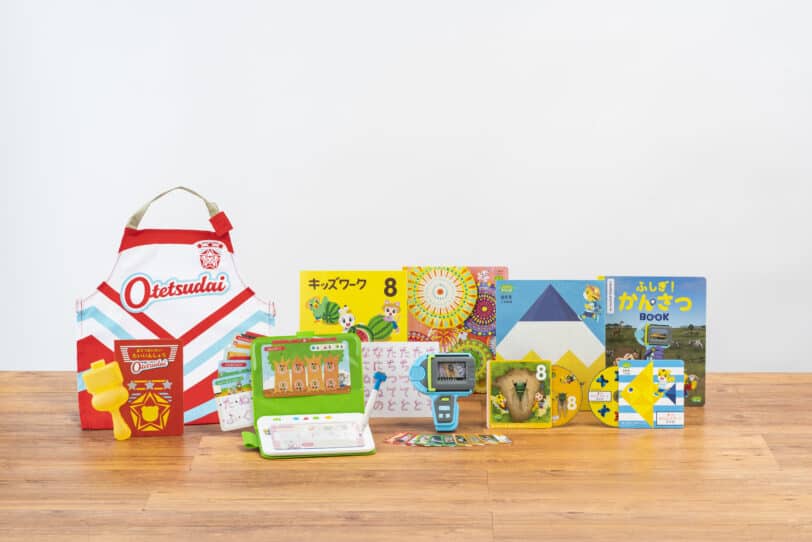 4〜5歳(年中さん)向けコース(すてっぷ)8月号教材