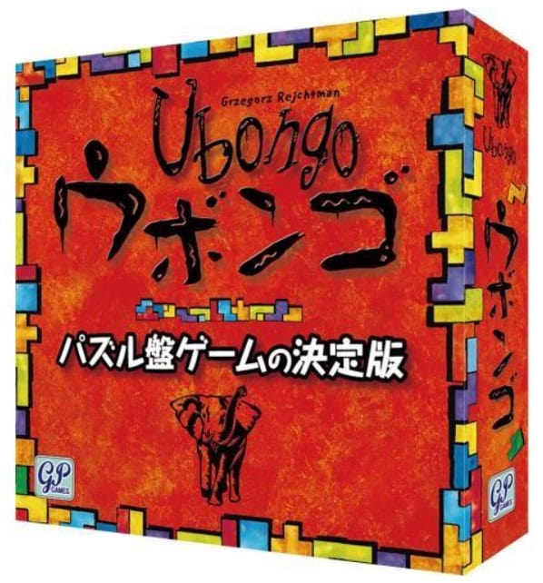 Z会努力賞の景品カタログ