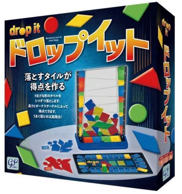 Z会努力賞の景品カタログ