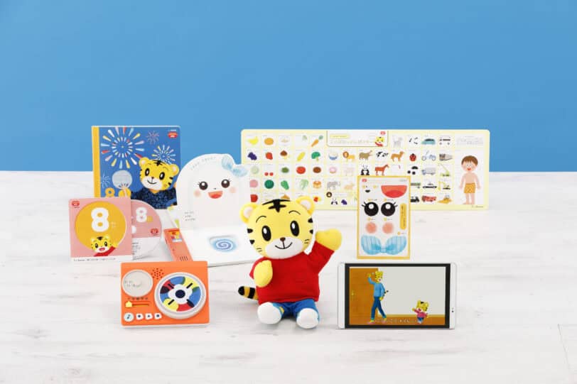 1・2歳向けコース(ぷち)8月号の教材