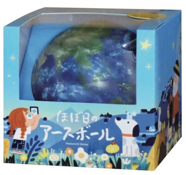 Z会努力賞の景品カタログ