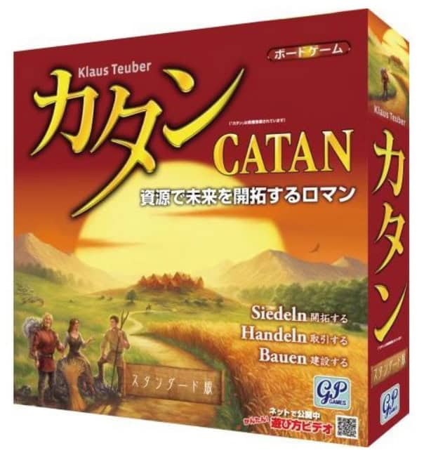 Z会努力賞の景品カタログ