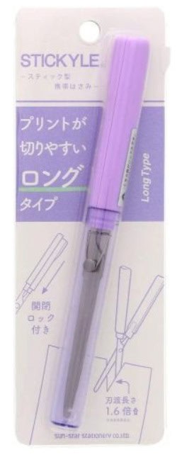 Z会努力賞の景品カタログ