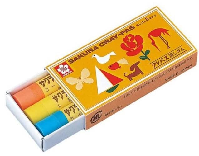 Z会努力賞の景品カタログ