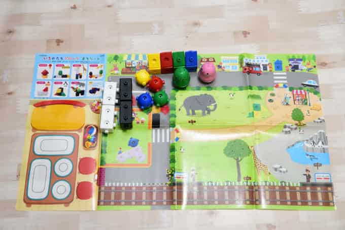 こどもちゃれんじの教材見本