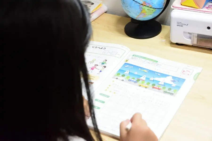 朝6時からお勉強する子に成長しました