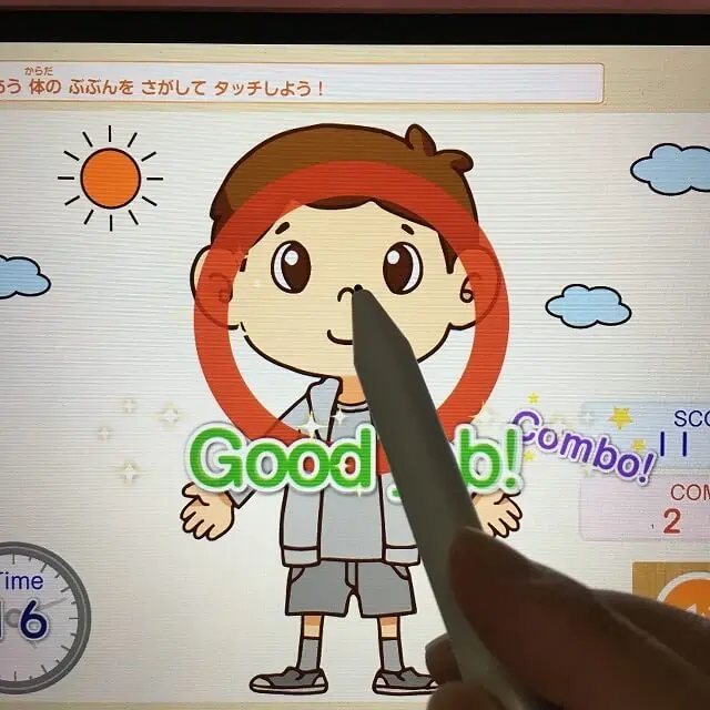 スマイルゼミ小学2年生の英語の正答