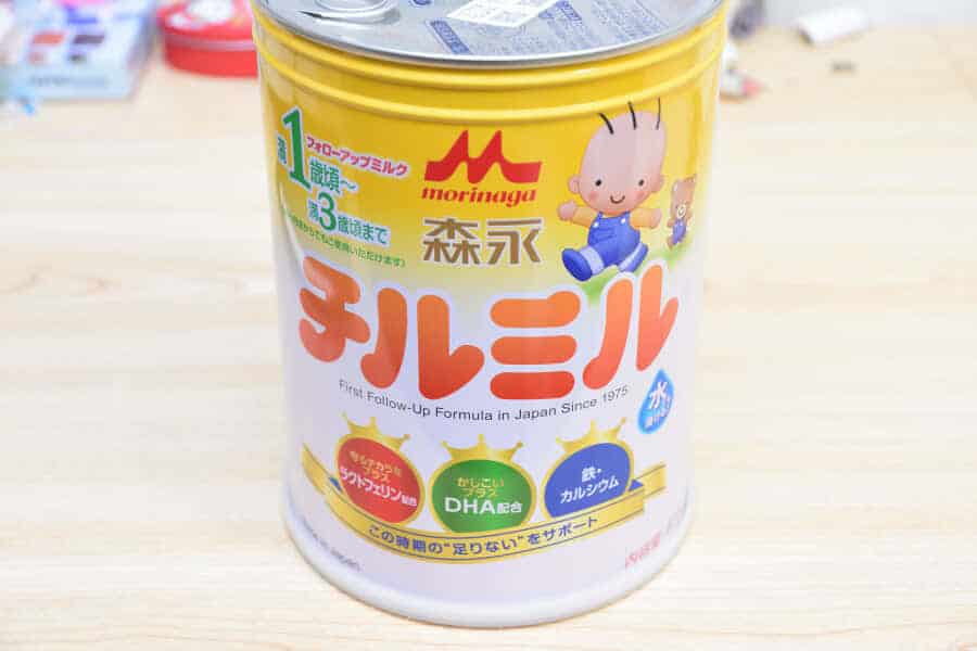 チルミルお名前シール